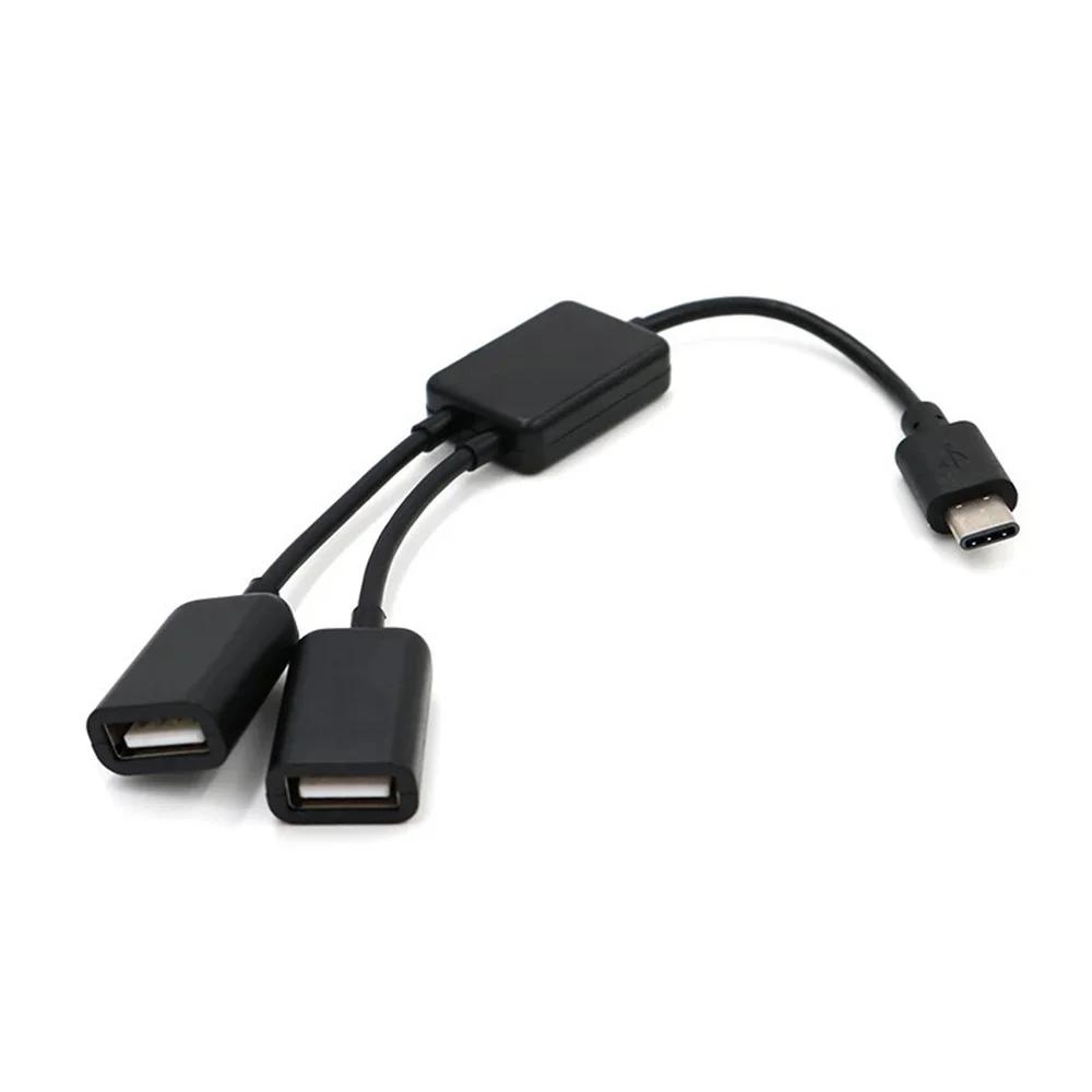 CŸ OTG USB 3.1 - 2.0  OTG , 2 Ʈ  ̺ Y й
